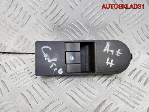 Трубка турбины Audi A6 C6 059145771N - АвтоСклад31.рф - авторазборка контрактные б/у запчасти в г. Белгород