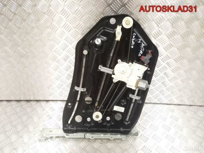 Стеклоподъемник задний левый Opel Astra H Cabrio - АвтоСклад31.рф - авторазборка контрактные б/у запчасти в г. Белгород