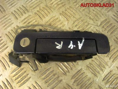 Ручка двери передней наружная правая Audi A4 B5 - АвтоСклад31.рф - авторазборка контрактные б/у запчасти в г. Белгород