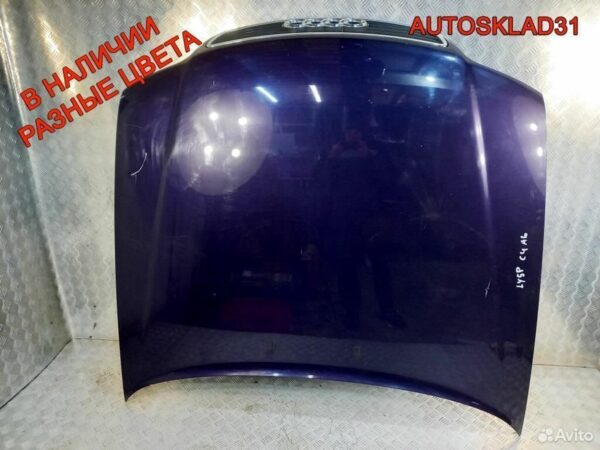 Фонарь задний правый Citroen C2 9680283680 - АвтоСклад31.рф - авторазборка контрактные б/у запчасти в г. Белгород