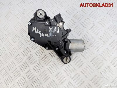 Моторчик стеклоочистителя задний Renault Megane 3 - АвтоСклад31.рф - авторазборка контрактные б/у запчасти в г. Белгород