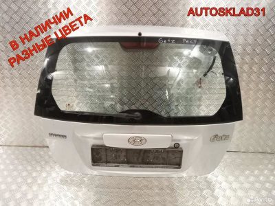 Дверь багажника в сборе Hyundai Getz 737001C260 - АвтоСклад31.рф - авторазборка контрактные б/у запчасти в г. Белгород