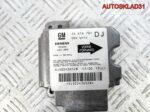 Блок управления Аирбаг Opel Vectra B 24416701 - АвтоСклад31.рф - авторазборка контрактные б/у запчасти в г. Белгород