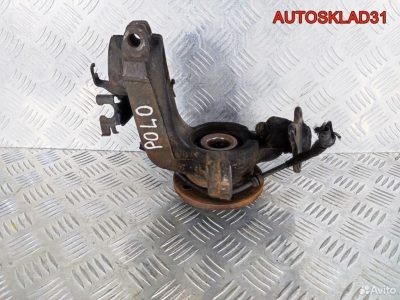 Кулак поворотный передний левый VW Polo HB - АвтоСклад31.рф - авторазборка контрактные б/у запчасти в г. Белгород