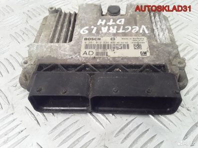 Эбу Opel Vectra C 1.9 z19dth 55197150 - АвтоСклад31.рф - авторазборка контрактные б/у запчасти в г. Белгород