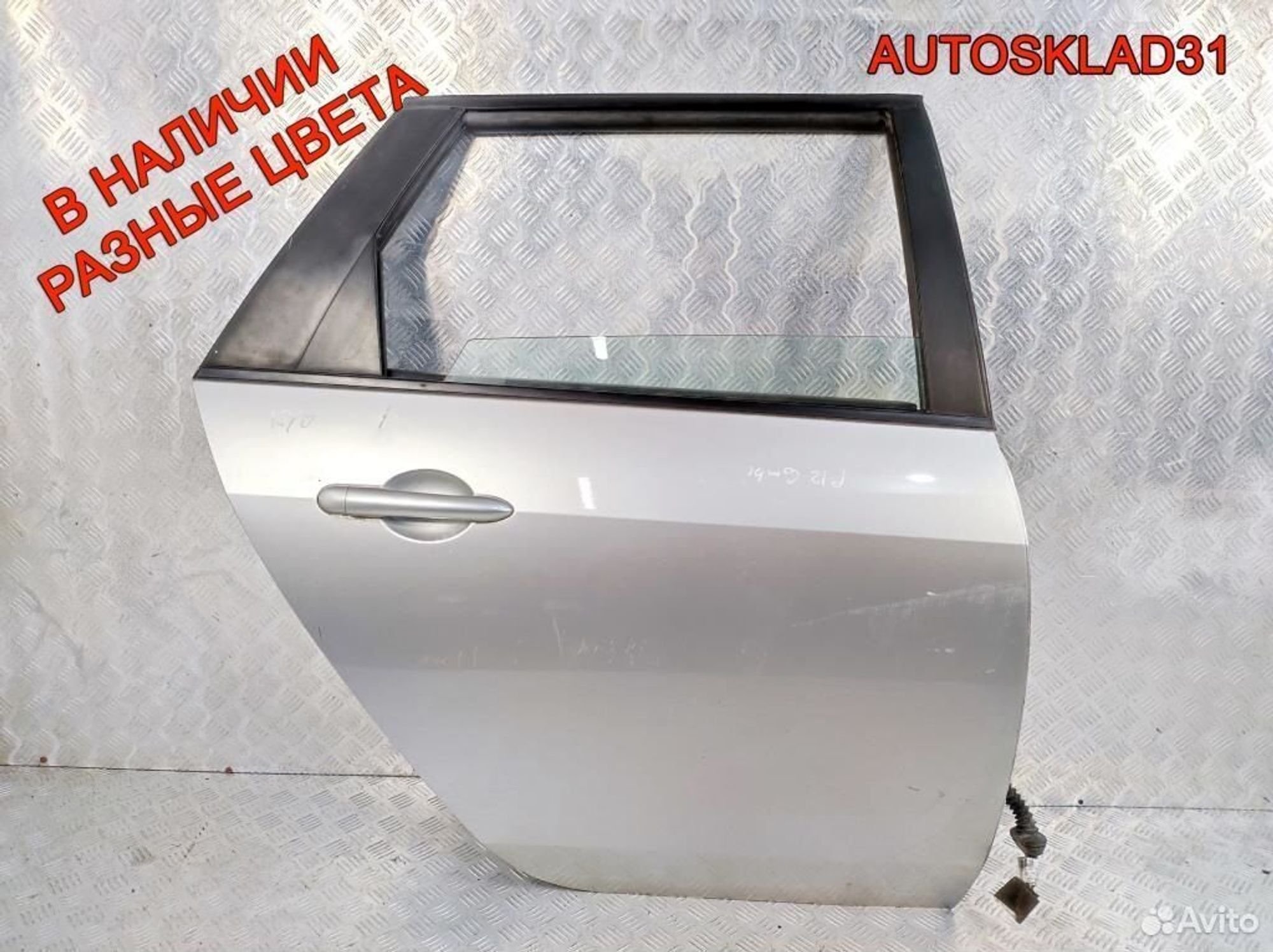 Дверь задняя правая Nissan Primera P12E 82100AV730 - АвтоСклад31.рф - авторазборка контрактные б/у запчасти в г. Белгород Дверь задняя правая Nissan Primera P12E 82100AV730 - АвтоСклад31.рф - авторазборка контрактные б/у запчасти в г. Белгород