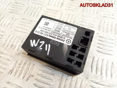 Блок управления центральным замком Mercedes W211 - АвтоСклад31.рф - авторазборка контрактные б/у запчасти в г. Белгород