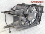 Вентилятор радиатора Ford Focus 1 2S418C607AB - АвтоСклад31.рф - авторазборка контрактные б/у запчасти в г. Белгород