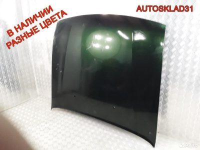 Капот Opel Vectra A 90227865 - АвтоСклад31.рф - авторазборка контрактные б/у запчасти в г. Белгород