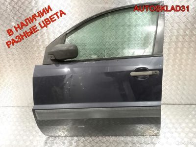 Дверь передняя левая Голая Ford Fusion 1692551 - АвтоСклад31.рф - авторазборка контрактные б/у запчасти в г. Белгород