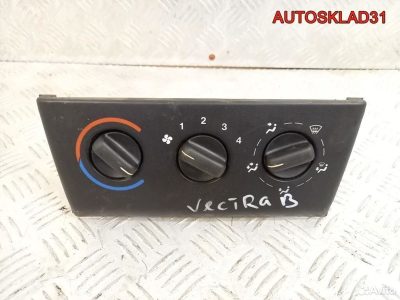 Блок управления отопителем Opel Vectra B 90586319 - АвтоСклад31.рф - авторазборка контрактные б/у запчасти в г. Белгород