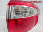 Фонарь задний правый Ford C-Max AM5113404BF - АвтоСклад31.рф - авторазборка контрактные б/у запчасти в г. Белгород