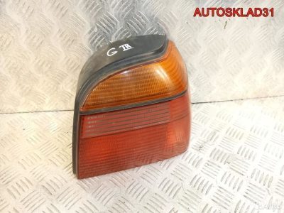 Фонарь задний правый VW Golf 3 1H6945112D - АвтоСклад31.рф - авторазборка контрактные б/у запчасти в г. Белгород