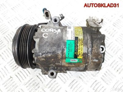 Компрессор кондиционера Opel Corsa C 24427685 - АвтоСклад31.рф - авторазборка контрактные б/у запчасти в г. Белгород
