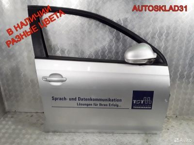 Дверь передняя правая Volkswagen Golf 5 1K5831106F - АвтоСклад31.рф - авторазборка контрактные б/у запчасти в г. Белгород