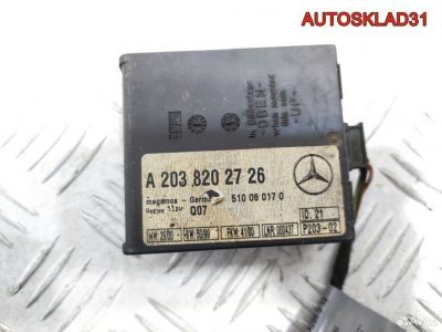 Блок защиты от буксировки Mercedes W203 2038202726 - АвтоСклад31.рф - авторазборка контрактные б/у запчасти в г. Белгород