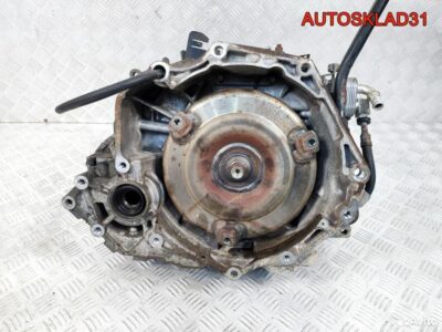 АКПП AF13 Opel Corsa D 1.4 Z14XEP 55556673 - АвтоСклад31.рф - авторазборка контрактные б/у запчасти в г. Белгород