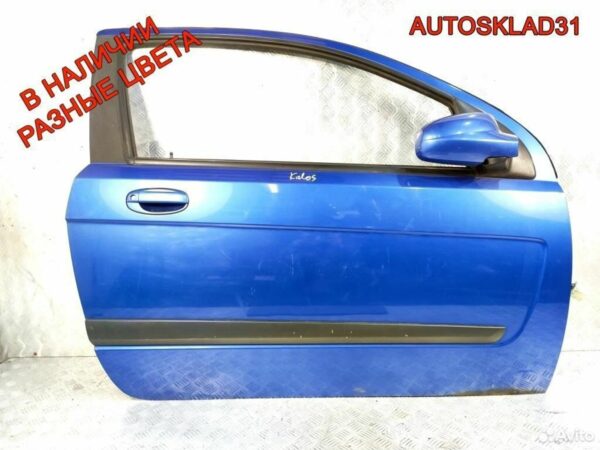 Кнопка корректора фар BMW E39 61318360460 - АвтоСклад31.рф - авторазборка контрактные б/у запчасти в г. Белгород