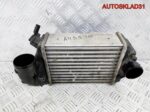 Интеркулер левый Audi A4 B5 2,5 TDI 059145805 - АвтоСклад31.рф - авторазборка контрактные б/у запчасти в г. Белгород