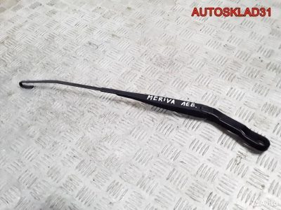 Поводок стеклоочистителя левый Opel Meriva A - АвтоСклад31.рф - авторазборка контрактные б/у запчасти в г. Белгород