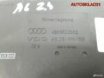 Блок комфорта Audi A6 C5 4B0962258D - АвтоСклад31.рф - авторазборка контрактные б/у запчасти в г. Белгород