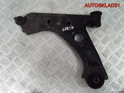 Рычаг передний левый Opel Corsa D 55703230 - АвтоСклад31.рф - авторазборка контрактные б/у запчасти в г. Белгород