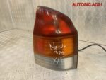 Фонарь задний правый Mazda 323 P BA Хетчбэк - АвтоСклад31.рф - авторазборка контрактные б/у запчасти в г. Белгород