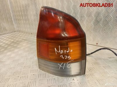 Фонарь задний правый Mazda 323 P BA Хетчбэк - АвтоСклад31.рф - авторазборка контрактные б/у запчасти в г. Белгород