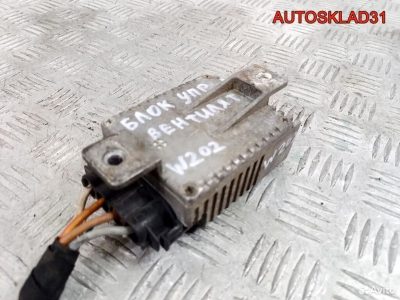 Блок эбу вентилятором Mercedes W210 A0185459932 - АвтоСклад31.рф - авторазборка контрактные б/у запчасти в г. Белгород