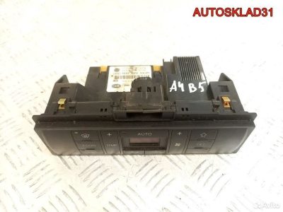 Блок управления климата Audi A4 B5 8D0820043M - АвтоСклад31.рф - авторазборка контрактные б/у запчасти в г. Белгород