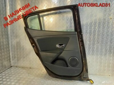 Дверь задняя левая Renault Megane 3 821010108R - АвтоСклад31.рф - авторазборка контрактные б/у запчасти в г. Белгород