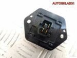 Резистор отопителя Mitsubishi Lancer 9 CS MR568591 - АвтоСклад31.рф - авторазборка контрактные б/у запчасти в г. Белгород