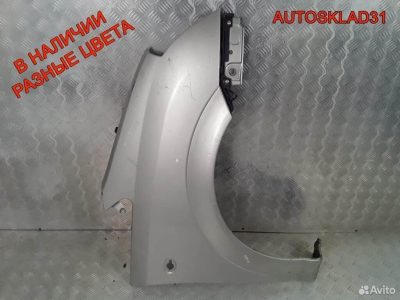 Крыло переднее правое Opel Meriva A 6102344 - АвтоСклад31.рф - авторазборка контрактные б/у запчасти в г. Белгород