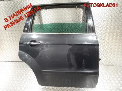 Дверь задняя правая голая Ford Galaxy 1681838 - АвтоСклад31.рф - авторазборка контрактные б/у запчасти в г. Белгород