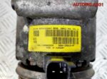 Компрессор кондиционера Ford Focus 2 3m5h19d629pf - АвтоСклад31.рф - авторазборка контрактные б/у запчасти в г. Белгород