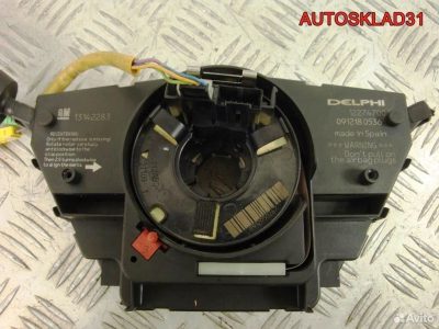 Переключатель подрулевой в сборе Opel Corsa D - АвтоСклад31.рф - авторазборка контрактные б/у запчасти в г. Белгород