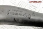 Патрубок интеркулера Renault Kangoo K9K 8200164148 - АвтоСклад31.рф - авторазборка контрактные б/у запчасти в г. Белгород
