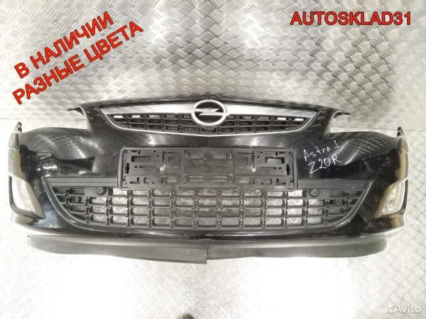 Блок управления вентилятором Opel Astra G 24410130 - АвтоСклад31.рф - авторазборка контрактные б/у запчасти в г. Белгород