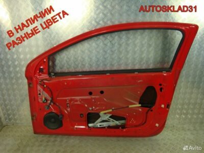 Двери передние голые Opel Astra H Купе 13168043 - АвтоСклад31.рф - авторазборка контрактные б/у запчасти в г. Белгород