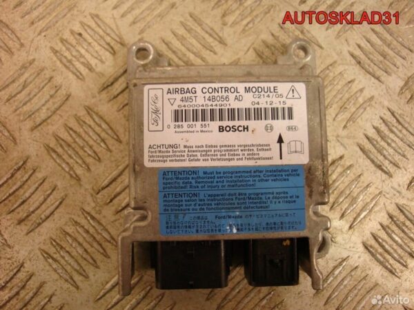 Трапеция стеклоочистителей Kia Cerato 981002F000 - АвтоСклад31.рф - авторазборка контрактные б/у запчасти в г. Белгород