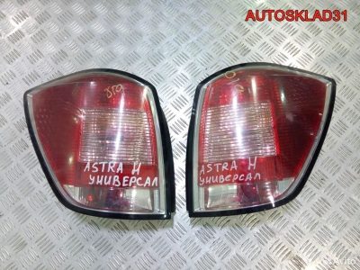 Фонарь задний Opel Astra H 13223675 Универсал - АвтоСклад31.рф - авторазборка контрактные б/у запчасти в г. Белгород