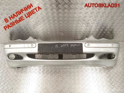 Бампер передний Mercedes Benz W203 Дорестайлинг - АвтоСклад31.рф - авторазборка контрактные б/у запчасти в г. Белгород
