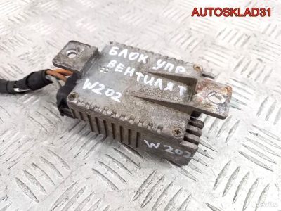 Блок эбу вентилятором Mercedes W210 A0185459932 - АвтоСклад31.рф - авторазборка контрактные б/у запчасти в г. Белгород
