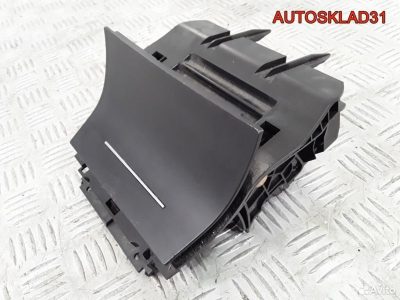 Пепельница передняя Skoda Octavia A5 1Z1863077A - АвтоСклад31.рф - авторазборка контрактные б/у запчасти в г. Белгород