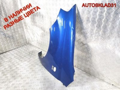 Крыло переднее левое Chevrolet Aveo T200 96540887 - АвтоСклад31.рф - авторазборка контрактные б/у запчасти в г. Белгород