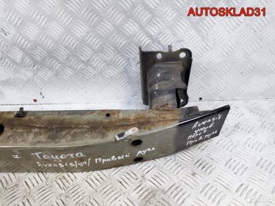 Усилитель переднего бампера Toyota Avensis 2 - АвтоСклад31.рф - авторазборка контрактные б/у запчасти в г. Белгород