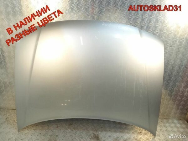 Генератор Volkswagen Golf 4 1.6 BAD 036903024A - АвтоСклад31.рф - авторазборка контрактные б/у запчасти в г. Белгород