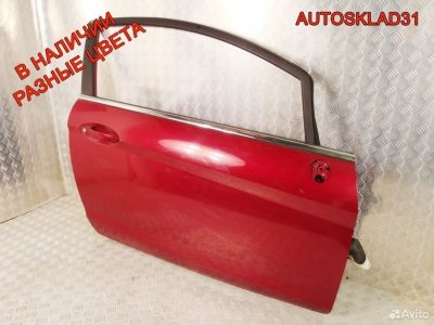 Дверь передняя правая купе Ford Fiesta 1692513 - АвтоСклад31.рф - авторазборка контрактные б/у запчасти в г. Белгород