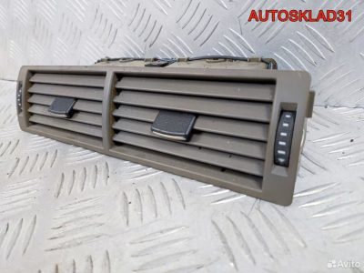 Дефлектор воздушный Audi A4 B6 8E0820951H - АвтоСклад31.рф - авторазборка контрактные б/у запчасти в г. Белгород