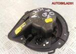 Моторчик печки Audi 80 B4 8A1820021 - АвтоСклад31.рф - авторазборка контрактные б/у запчасти в г. Белгород